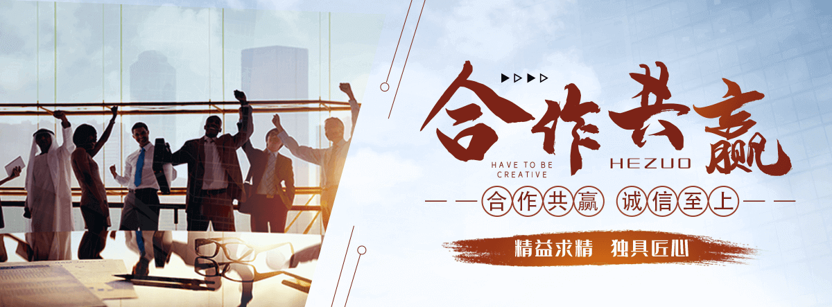 大同安全体验区厂家